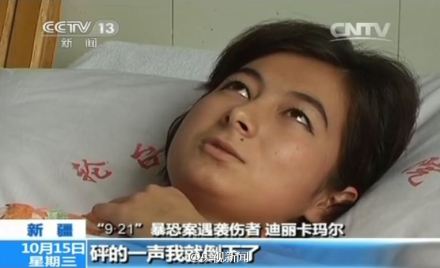 http://www.rumicn.com/uploadfile/2014/1016/20141016093605970.jpg