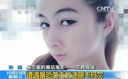 http://www.rumicn.com/uploadfile/2014/1016/20141016093653523.jpg