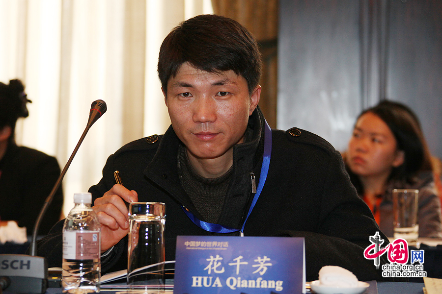 http://www.rumicn.com/uploadfile/2014/1016/20141016094036924.jpg
