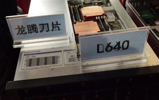 http://www.rumicn.com/uploadfile/2014/1024/20141024023902749.jpg