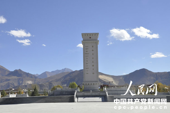 http://www.rumicn.com/uploadfile/2014/1027/20141027030423102.jpg