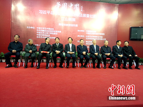 http://www.rumicn.com/uploadfile/2014/1027/20141027031515781.jpg
