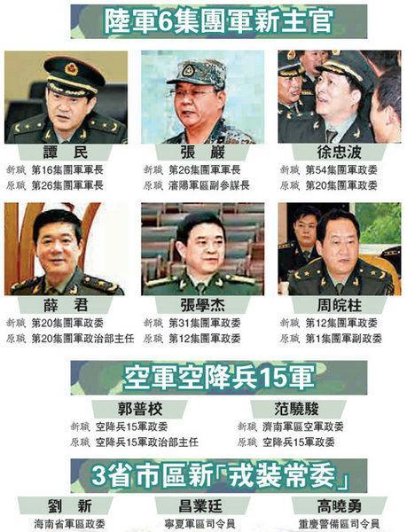 http://www.rumicn.com/uploadfile/2014/1028/20141028091339388.jpg
