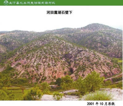 http://www.rumicn.com/uploadfile/2014/1031/20141031102902517.jpg