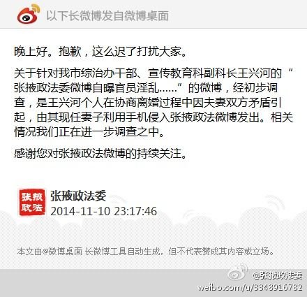 http://www.rumicn.com/uploadfile/2014/1111/20141111101031595.jpg