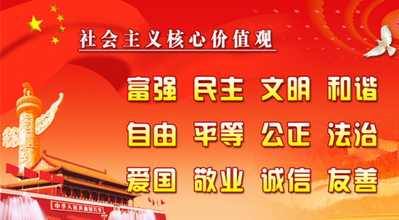 http://www.rumicn.com/uploadfile/2014/1118/20141118093554565.jpg