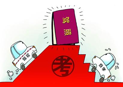 http://www.rumicn.com/uploadfile/2014/1124/20141124024205485.jpg