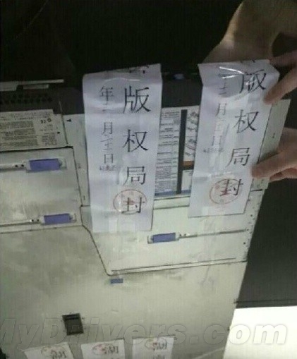 http://www.rumicn.com/uploadfile/2014/1124/20141124024655554.jpg