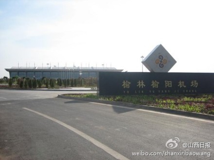 http://www.rumicn.com/uploadfile/2014/1212/20141212092445862.jpg