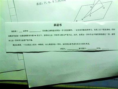 http://www.rumicn.com/uploadfile/2014/1212/20141212092746141.jpg
