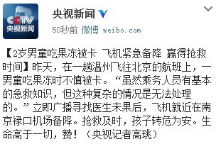 http://www.rumicn.com/uploadfile/2014/1216/20141216030936491.png