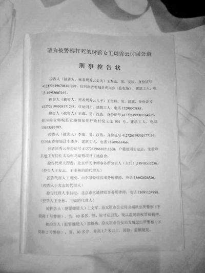 http://www.rumicn.com/uploadfile/2015/0108/20150108035947470.jpg