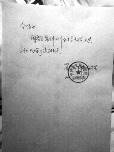 http://www.rumicn.com/uploadfile/2015/0108/20150108040010129.jpg