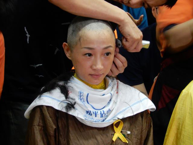 http://www.rumicn.com/uploadfile/2015/0113/20150113043504726.jpg