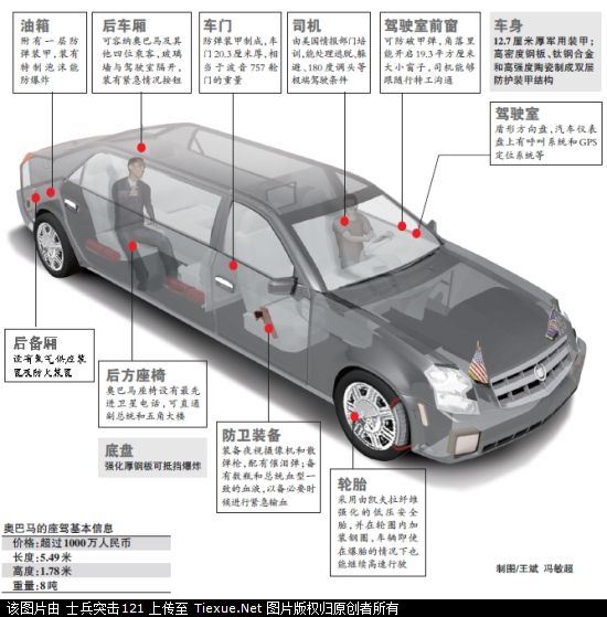 http://www.rumicn.com/uploadfile/2015/0114/20150114014752915.jpg
