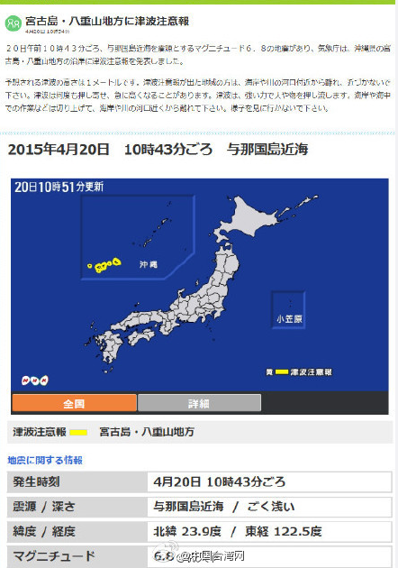 http://www.rumicn.com/uploadfile/2015/0420/20150420024700419.png