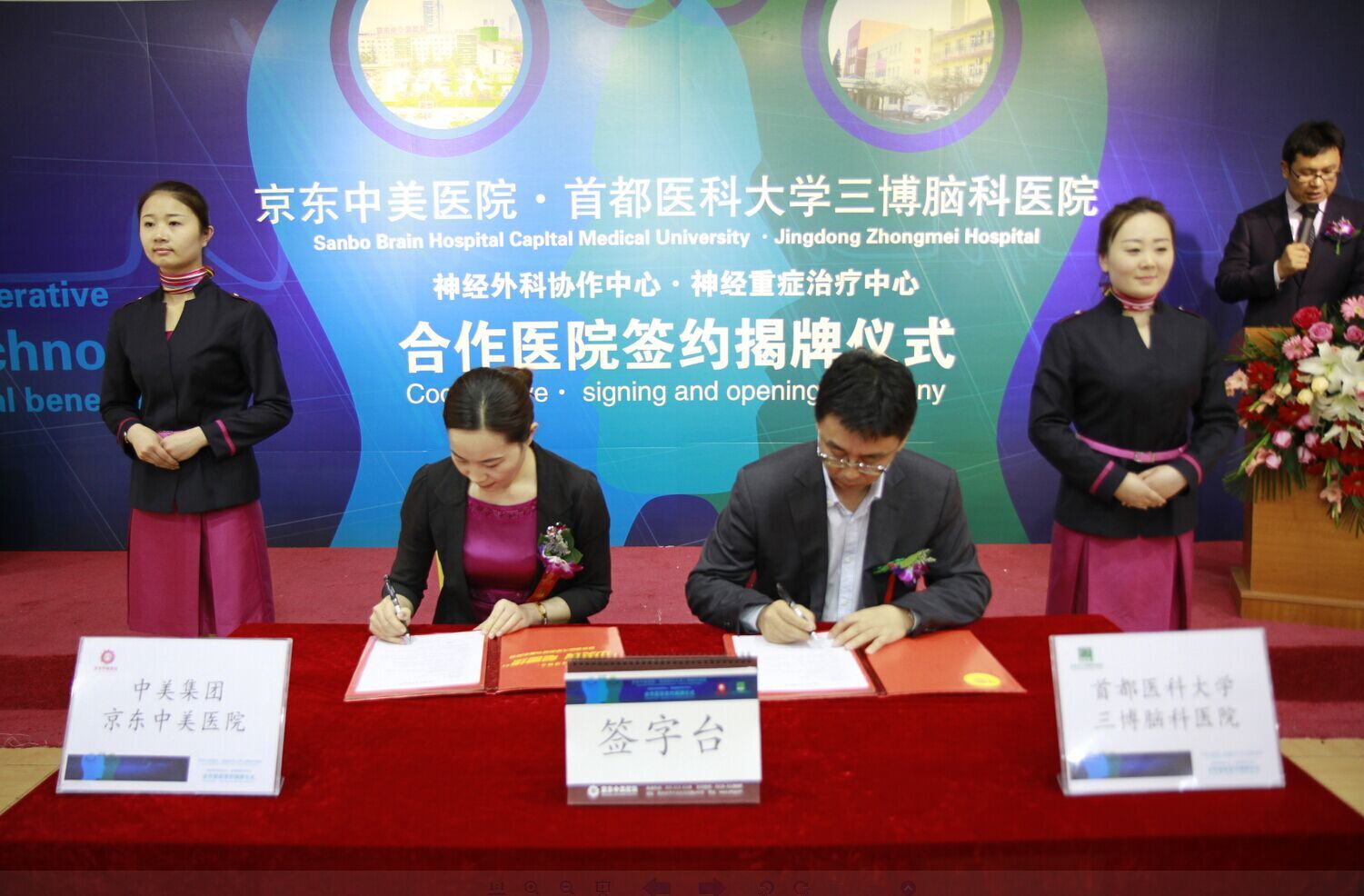 http://www.rumicn.com/uploadfile/2015/0429/20150429112847986.jpg