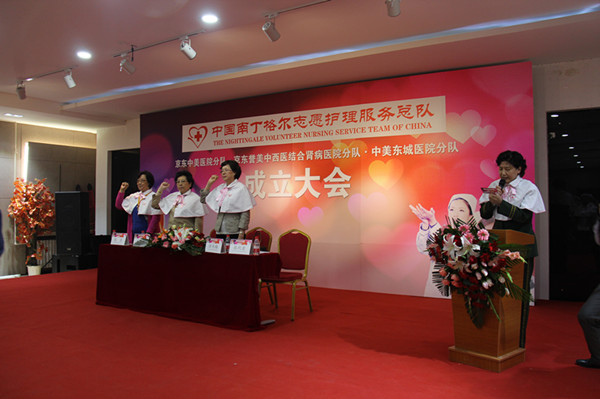http://www.rumicn.com/uploadfile/2015/0506/20150506034515604.jpg