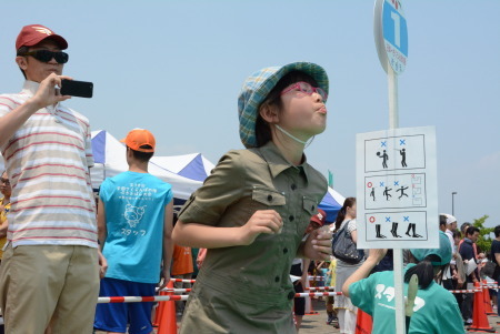 http://www.rumicn.com/uploadfile/2015/0619/20150619094418230.jpg