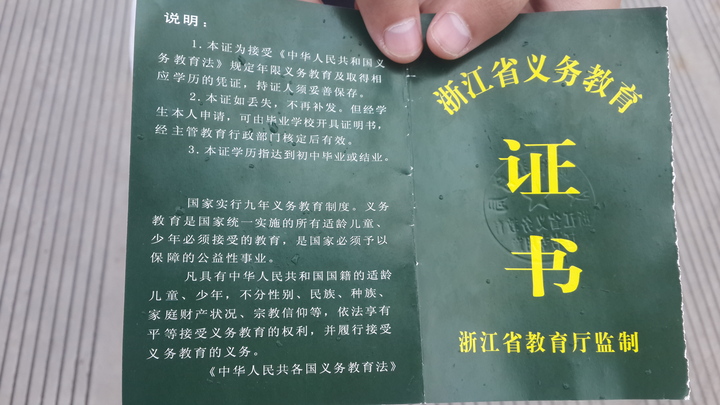 http://www.rumicn.com/uploadfile/2015/0702/20150702025019441.jpg