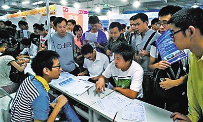 http://www.rumicn.com/uploadfile/2015/0719/20150719111039452.jpg