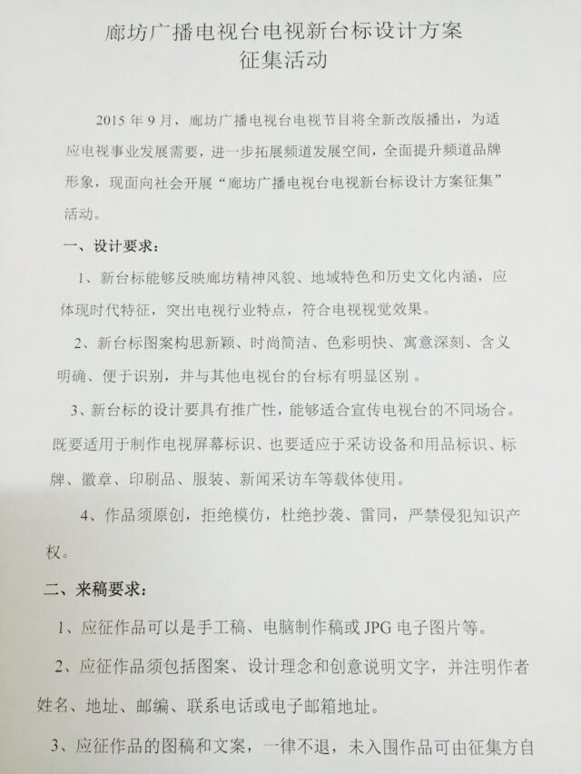 http://www.rumicn.com/uploadfile/2015/0730/20150730051718791.jpg