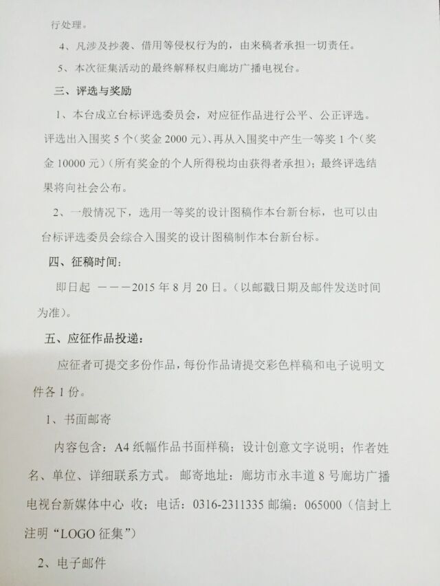 http://www.rumicn.com/uploadfile/2015/0730/20150730051742267.jpg