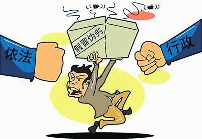市紀(jì)委通報(bào)18家企業(yè)應(yīng)停產(chǎn)未停產(chǎn)問(wèn)題