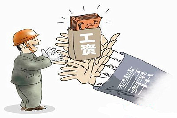 我市開展專項(xiàng)行動保障農(nóng)民工工資支付