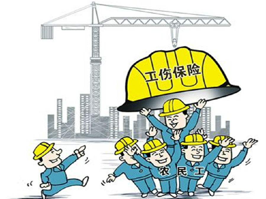 農(nóng)村戶口傷殘賠償金 能按城鎮(zhèn)標(biāo)準(zhǔn)計(jì)算嗎,？