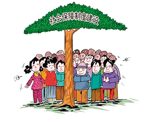 [兩會(huì)“漫”鏡頭]十個(gè)惠民禮包為百姓幸?！疤崴佟? />
													</a>
						<dl>
							<dt><a href=