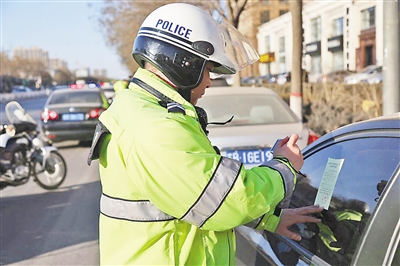 交警部門(mén)集中整治違停車(chē)輛5000余輛