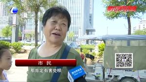 掛面加了膠,？一招教您辯好壞