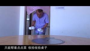 廊坊市見義勇為道德模范齊勝杰,、張金山、陳明明