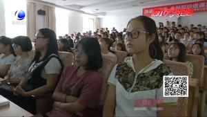消費(fèi)教育進(jìn)校園活動走進(jìn)大學(xué)校園