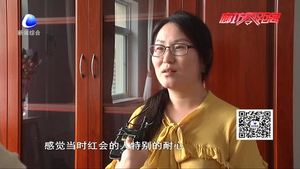 捐獻造血干細胞 你害怕嗎？