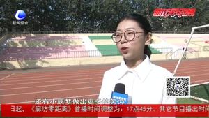 祝福祖國：青年學生送祝福