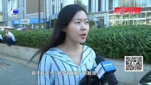 人臉識別風行 你愿意“刷臉”消費嗎,？