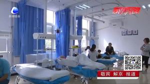 過敏性鼻炎進入高發(fā)期 該如何預防？