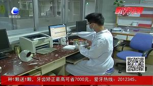 “滴血測癌”成網(wǎng)上熱詞 一滴血真能檢測癌癥,？