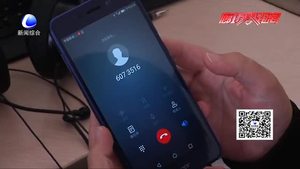 市民報停暖氣業(yè)務 熱力營業(yè)廳電話難打通