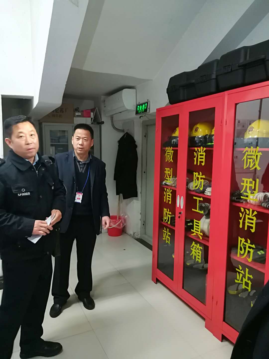 市安監(jiān)局開展安全事故隱患大排查大整治大問(wèn)責(zé)攻堅(jiān)行動(dòng)