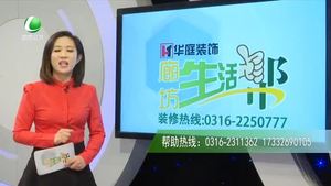 強制隔離戒毒所舉辦2018元旦聯歡會