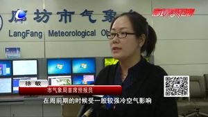 溫度驟降冷空氣來襲,，本周我市仍無明顯降水