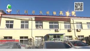 廣陽(yáng)眼科醫(yī)院為市民提供免費(fèi)義診