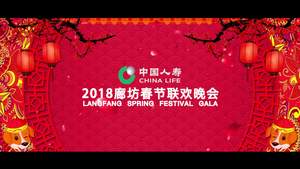廊坊春晚精彩紛呈,，敬請(qǐng)期待！