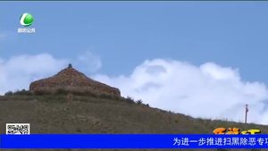樂(lè)游天下 20180713