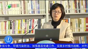 健康大講堂 關注女心生理 預防婦科疾?。ǘ? />
													</a>
						<dl>
							<dt><a href=