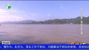 樂(lè)游天下 20180824