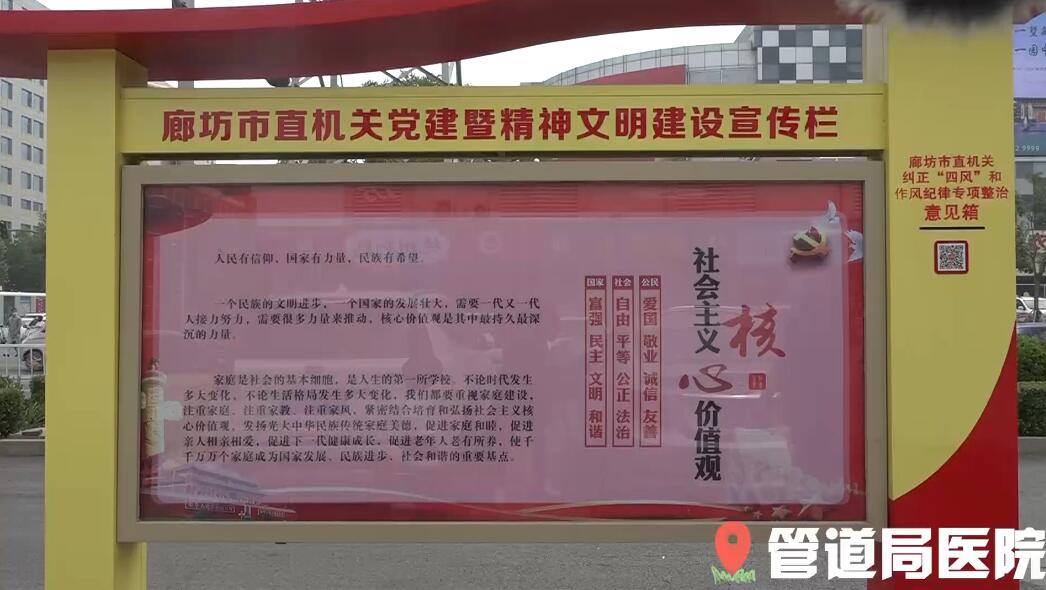創(chuàng)城,，我們一起